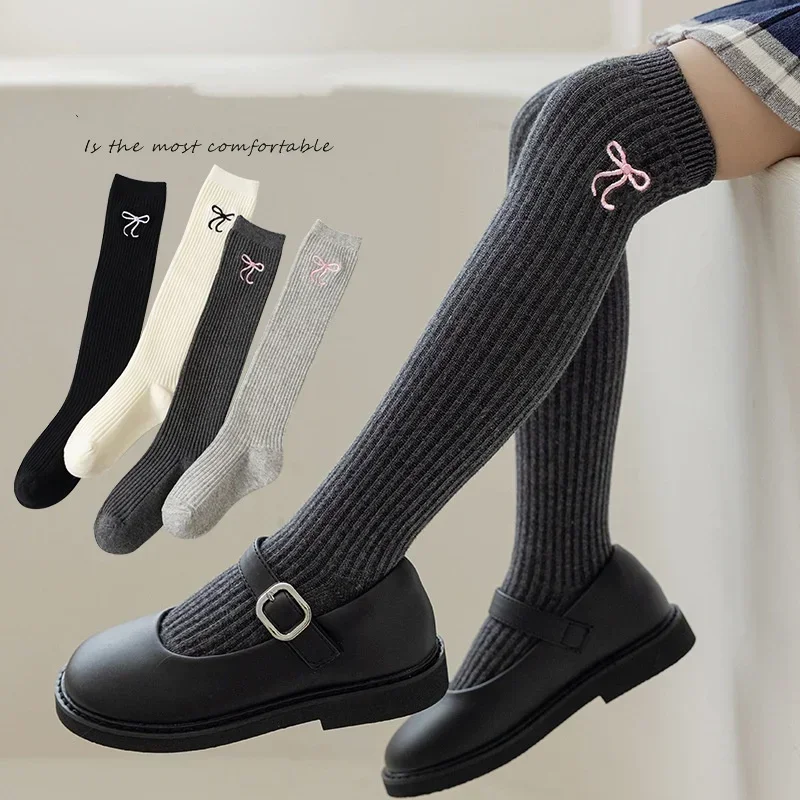 Baby Sock Oximeter - جوارب طويلة للأطفال والرضع على الطراز