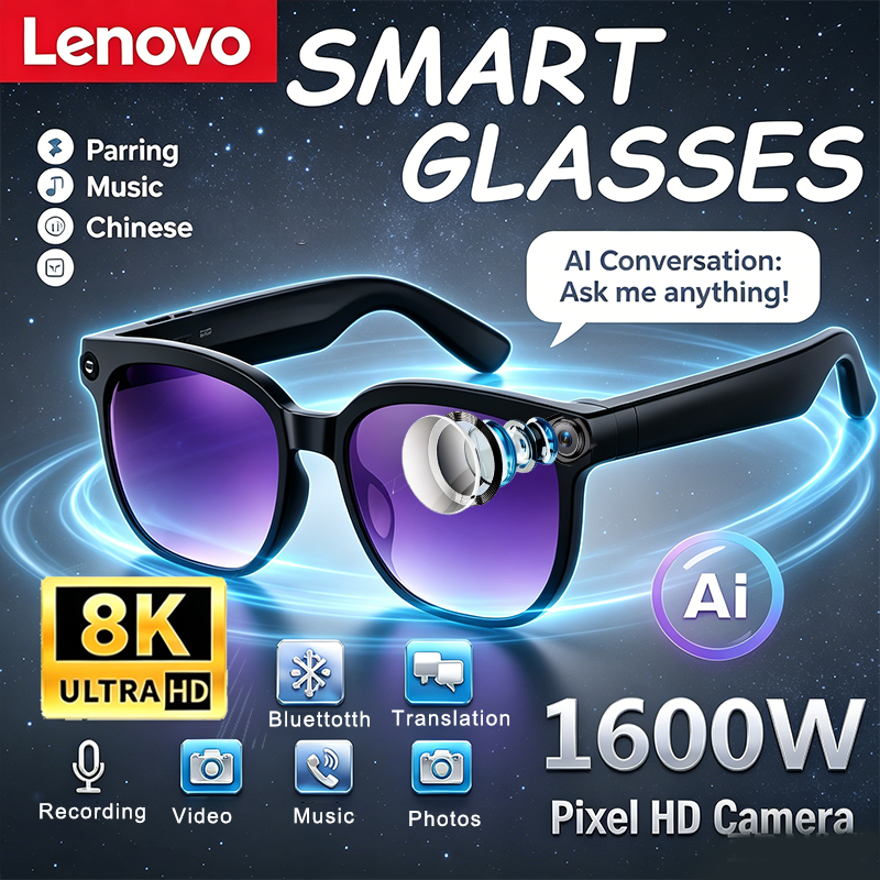 Smart Glasses Lens - نظارات لينوفو الذكية بالذكاء الاصطناعي مع