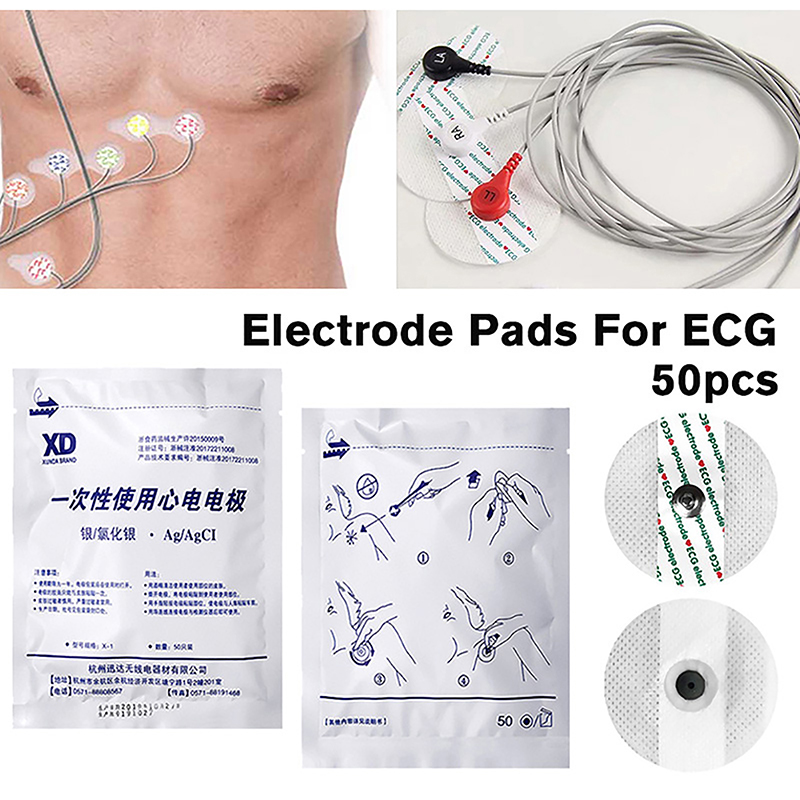 Ecg Patch Monitor - 50 قطعة/كيس من لاصقات الإلكترود التي
