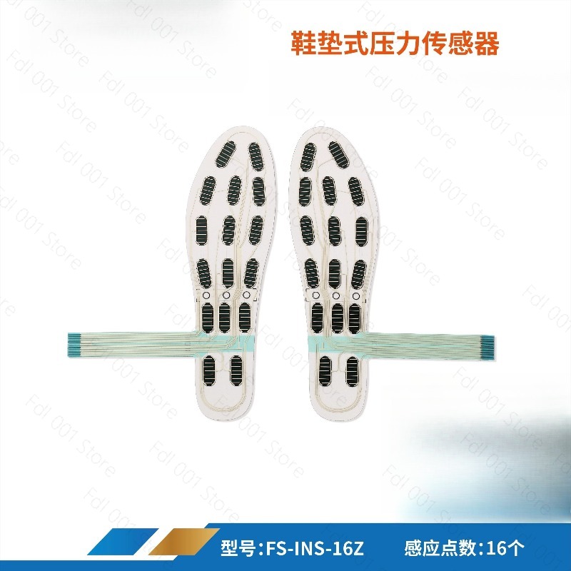 Smart Insole Pressure - نعل ذكي مقاوم للتآكل ومضاد للماء