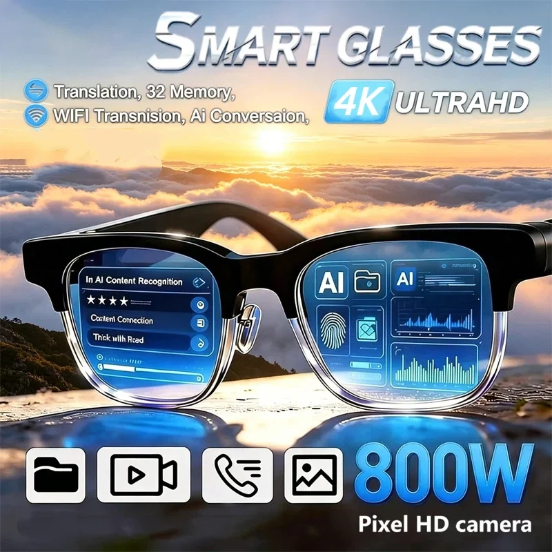 Smart Glasses Lens - نظارات ذكية بتقنية الذكاء الاصطناعي بدقة