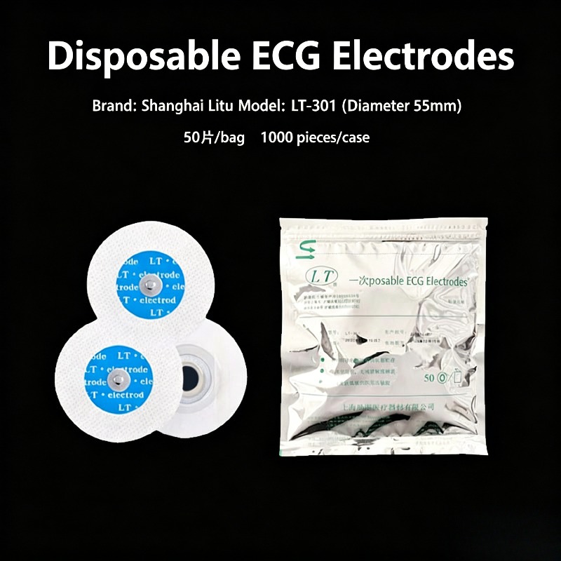 Ecg Patch Monitor - 50 قطعة من لاصقات تخطيط القلب