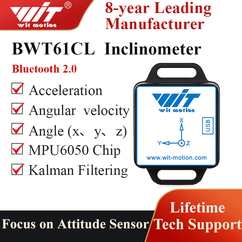 Muscle Sensor Emg - BWT901CL جيروسكوب بلوتوث عالي الدقة 6
