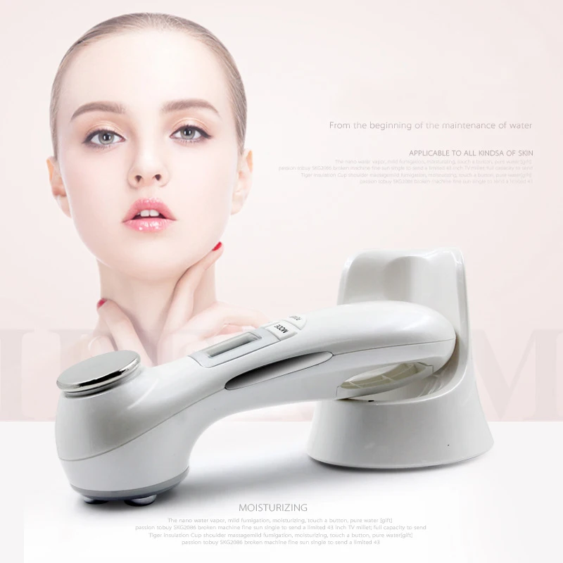 Galvanic Skin Sensor - جهاز تدليك رفع الوجه متعدد الوظائف