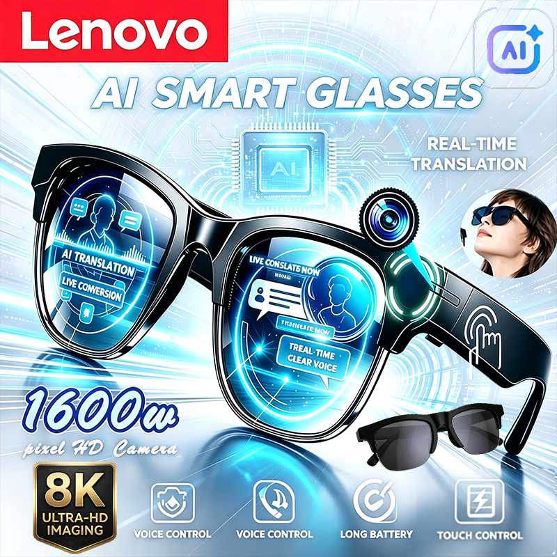 Smart Glasses Lens - نظارات لينوفو الذكية بالذكاء الاصطناعي مع