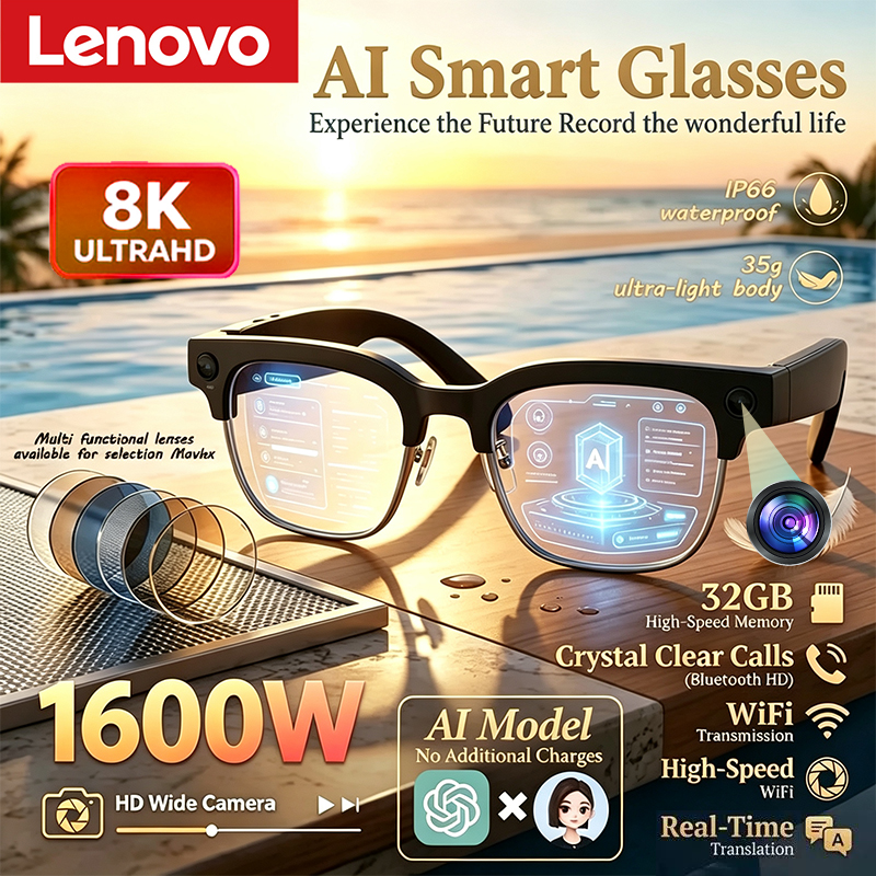 نظارات لينوفو الذكية مع مساعد  - مراجعة Smart Glasses Lens وسعره