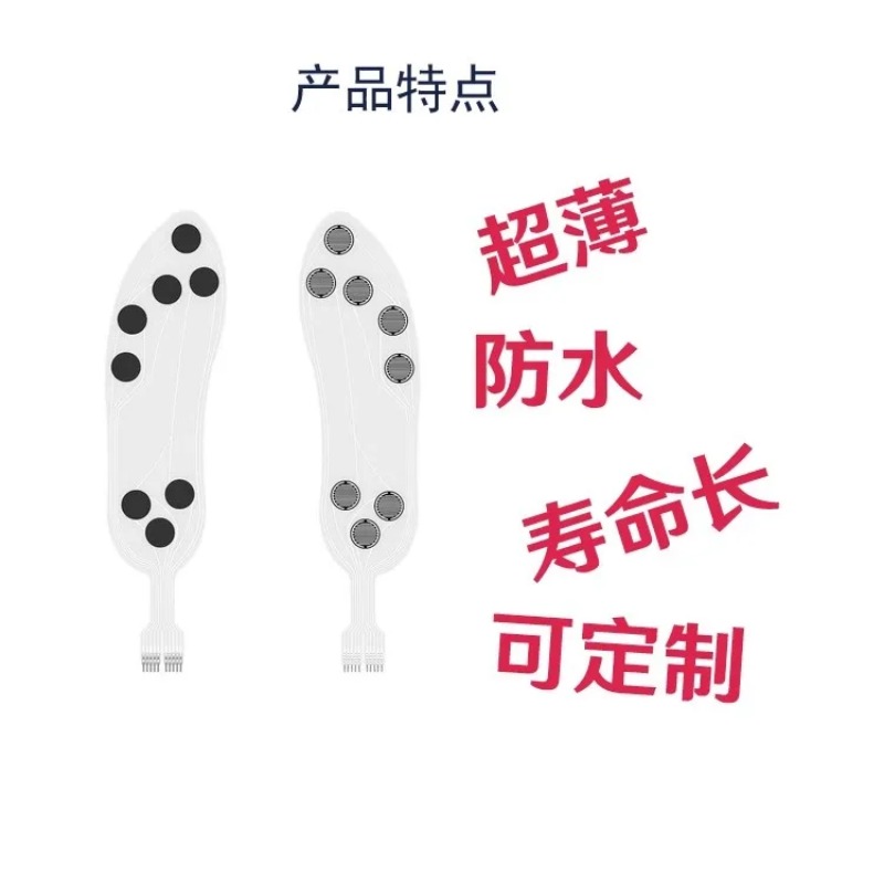مستشعر ضغط مرنة رقيقة ومرنة لل - مراجعة Smart Insole Pressure وسعره