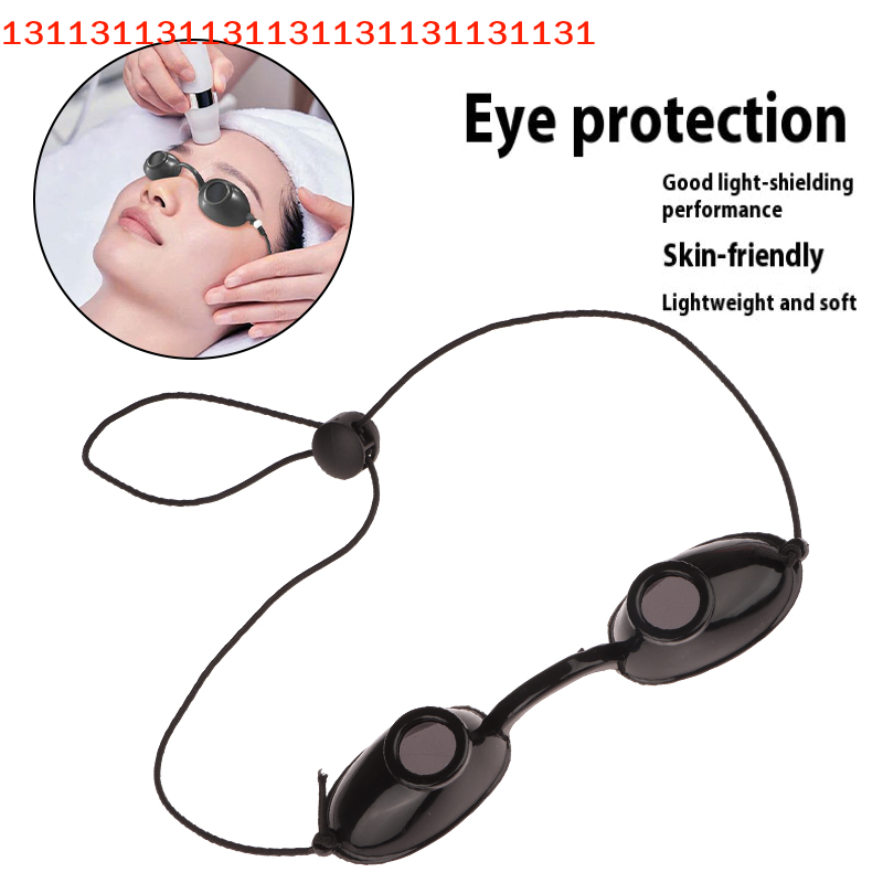 نظارات واقية للعين من الليزر،  - مراجعة Light Therapy Glasses وسعره