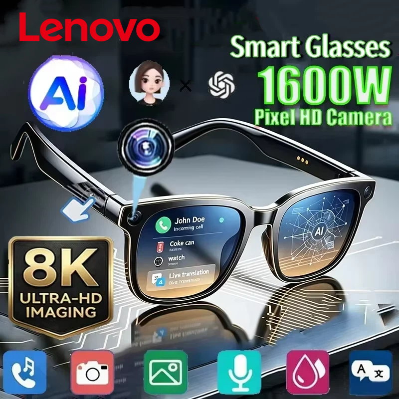 نظارات شاومي الذكية بالذكاء ال - مراجعة Smart Glasses Lens وسعره