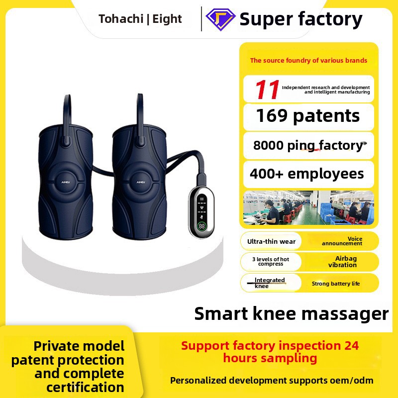 جهاز تدليك الركبة الكهربائي ال - مراجعة Smart Knee Wrap وسعره