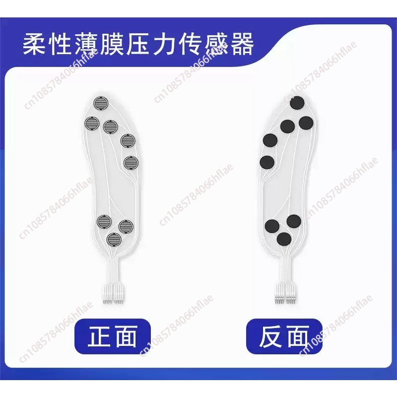 مستشعر ضغط مرنة رقيقة من نوع Z - مراجعة Smart Insole Pressure وسعره