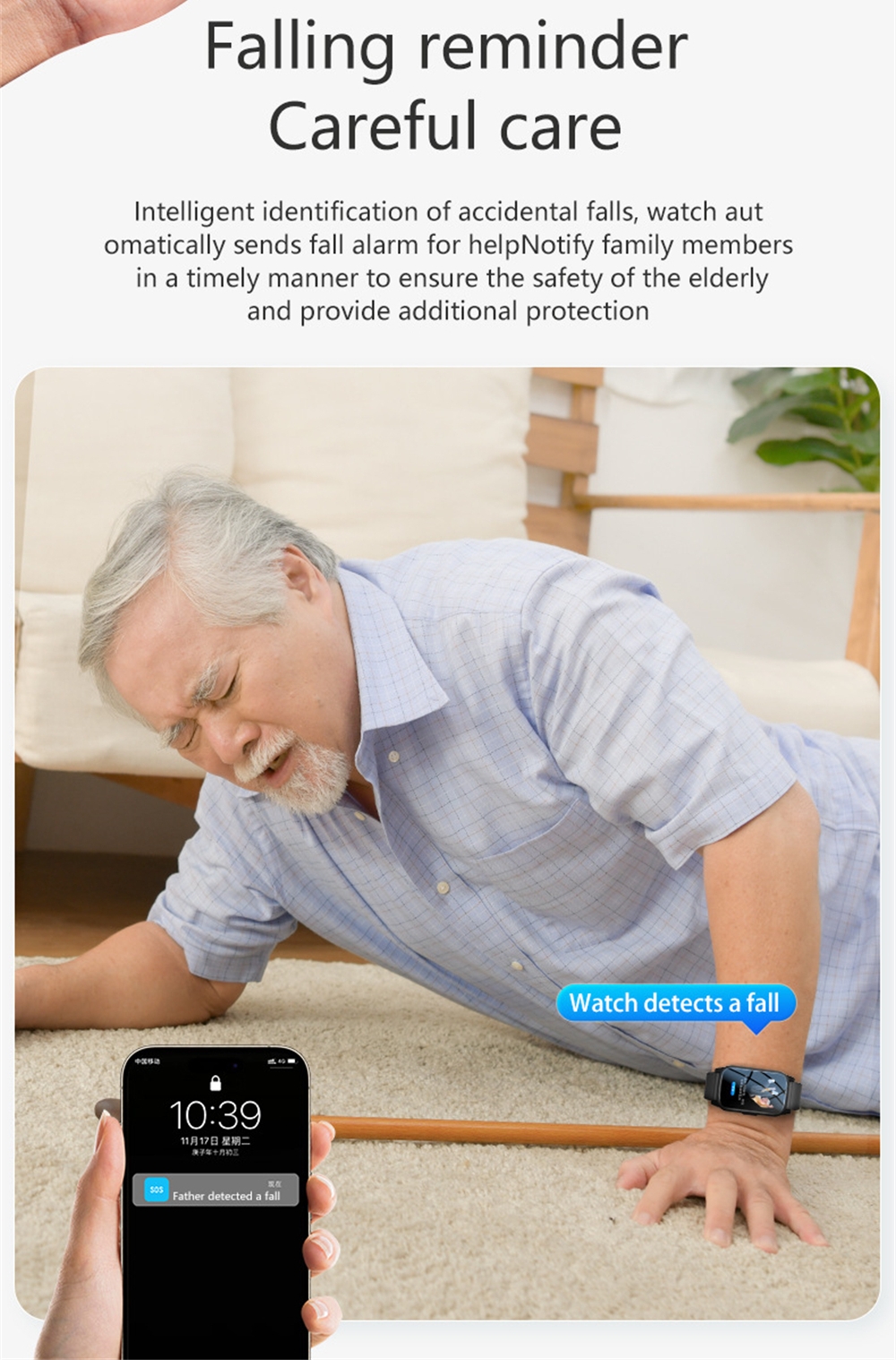 ساعة ذكية لكبار السن مع خاصية  - مراجعة Fall Detection Watch وسعره