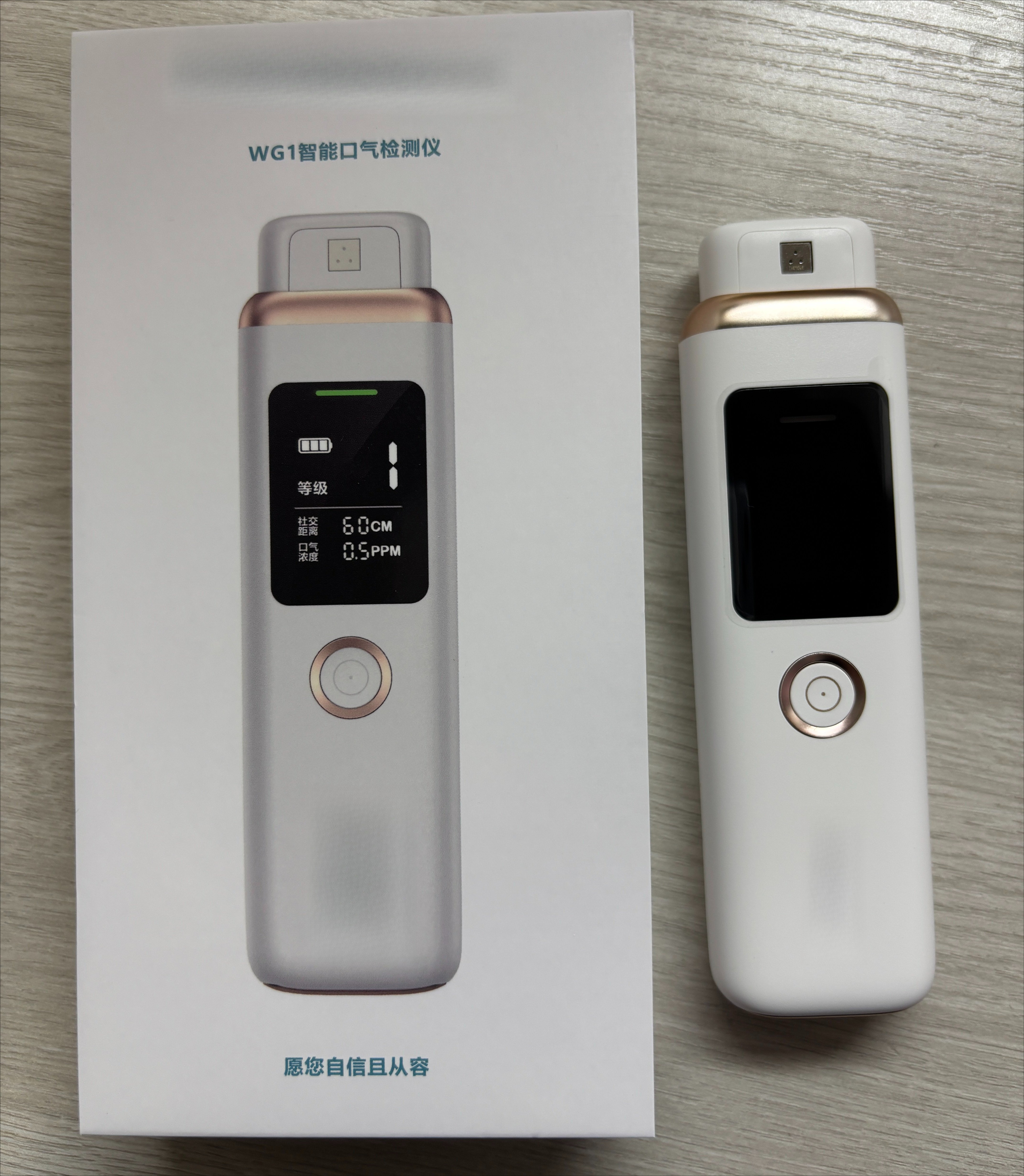 جهاز محمول لقياس رائحة الفم، م - مراجعة Breath Rate Monitor وسعره