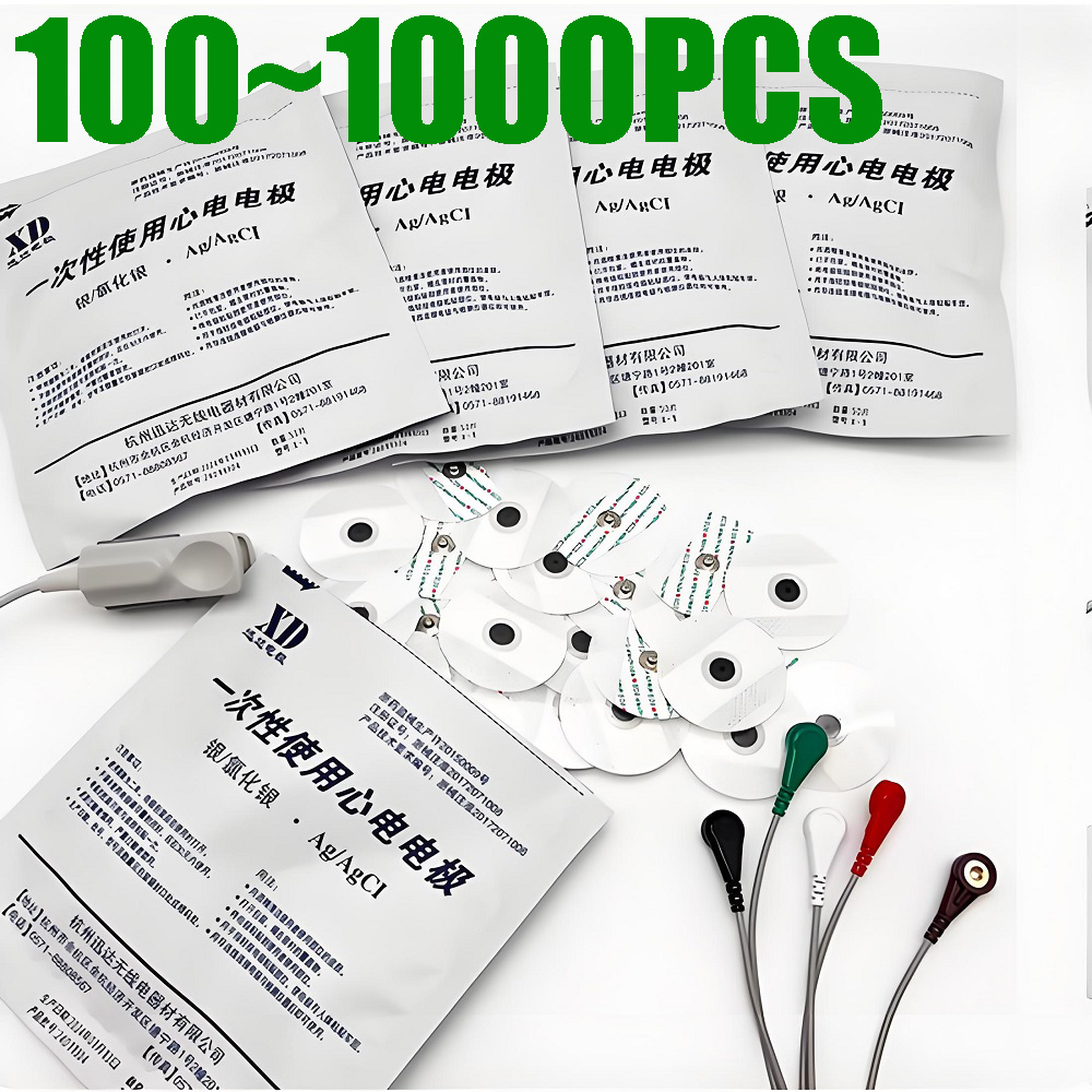 100~1000 قطعة من لاصقات أقطاب  - مراجعة Ecg Patch Monitor وسعره